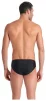 Плавки для чоловіків Arena VIBRANT SWIM BRIEFS чорний Чол 90 - 2
