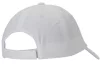 Кепка Puma Ess Cap No. 2 білий Уні OSFA - 2