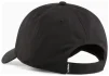 Кепка Puma ESS NO. 1 LOGO PATCH BB Cap чорний Уні S - 4