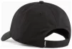 Кепка Puma ESS NO. 1 LOGO PATCH BB Cap чорний Уні M - 4