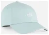 Кепка Puma ESS NO. 1 LOGO PATCH BB Cap зелений Уні S (025997-05) - 3
