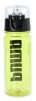 Пляшка Puma TR SPORTSTYLE Waterbottle жовтий, чорний Уні 600 ml - 1