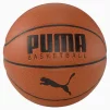 М'яч баскетбольний Puma Basketball Top коричневий Уні 7 - 1