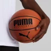 М'яч баскетбольний Puma Basketball Top коричневий Уні 7 - 2