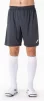 Шорти Joma NOBEL сірий Чол L - 2