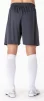 Шорти Joma NOBEL сірий Чол L - 3
