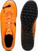 Сороконіжки Puma ATTACANTO II TT помаранчевий 41 (7,5UK) 26,5 см (108494-04) - 4