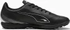 Сороконіжки Puma VITORIA II TT чорний 40 (6,5UK) 25,5 см (108501-01) - 5