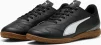 Футзалки дитячі Puma VITORIA II TT Jr чорний 31 (12UK) 18,5 см (108505-01) - 2