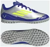 Сороконіжки Adidas F50 CLUB TF J MESSI сріблястий Діт 35 EU (21,2см) - 2