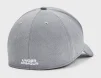 Кепка UA Men's Blitzing сірий Чол L/XL (1376700-035) - 2