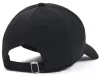 Кепка Under Armour Men's Blitzing Adj чорний Чол OSFM - 2