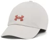 Кепка Under Armour Women's Blitzing Adj бежевий Жін One Size - 1