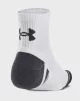 Шкарпетки Under Armour Performance Tech 3pk Qtr білий Уні MD - 4