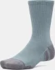 Шкарпетки Under Armour Performance Tech 3pk Crew синій, бежевий, бірюзовий XL (1379512-587) - 2