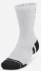Шкарпетки Under Armour Perf Tech Nov 3pk Crew білий Уні XL - 2