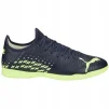 Футзалки Puma Future 4.4 IT 44(28.5 см) - 5