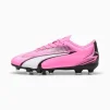 Бутси дитячі Puma Ultra Play Fg/Ag 107775_01 розмір 34.5 - 3