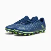 Бутси Puma FUTURE Play FG/AG 107377_03 розмір 44 - 1