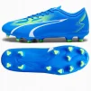 Футбольні бутси PUMA Ultra Play Fg/Ag 107423-03 розмір 43 - 6