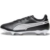 Бутсы Puma KING Match FG/AG 107570_01 размер 44.5 (107570_01-44.5) - 5