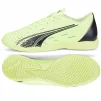 Футзалки Puma Ultra Play IT 43(28 см) - 6