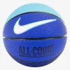 М'яч баскетбольний Nike EVERYDAY ALL COURT 8P DEFLATED HYPER ROYAL/DEEP ROYAL BLUE/BALTIC BL size 7 - 1