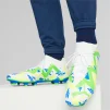 БУТСИ FUTURE MATCH NEYMAR JR FG/AG FOOTBALL BOOTS розмір 44,5 - 3