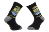 Шкарпетки MINIONS STUART чорний Діт 31-34, арт.35124-1 - 1