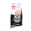 Шкарпетки MINIONS STUART чорний Діт 31-34, арт.35124-1 - 2