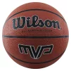 М'яч баскетбольний Wilson MVP 295 brown size 7 - 1
