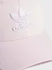 Кепка Adidas BASEB CLASS TRE світло-рожевий Жін OSFY (54-55 см) - 4