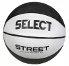 М&rsquo;яч баскетбольний SELECT Street Basket v23 (126) біло/чорн, №7 - 4