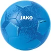 М'яч футбольний Jako Striker 2.0 синій Уні 5 - 2