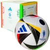 Набор мячей (6 шт.) Adidas Fussballliebe Euro 2024 League Box IN9369, размер №4 - 2