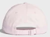 Кепка Adidas BASEB CLASS TRE світло-рожевий Жін OSFY (54-55 см) - 6