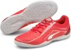 Футзалки Puma Truco II 44.5(29 см) - 3