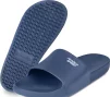 Шльопанці Aqua Speed OHIO 60092 синій 36 (558-10) - 3