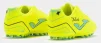 Бутси дитячі Joma TOLEDO жовтий Діт 33 - 3