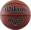 М'яч баскетбольний Wilson MVP 295 brown size 7 - 3