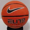 М'яч баскетбольний Nike ELITE ALL COURT 8P 2.0 DEFLATED помаранчевий, чорний, сріблястий Уні 6 - 2