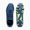Бутси Puma FUTURE Play FG/AG 107377_03 розмір 44 - 5