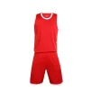3 компл. баскетбольної форма Your Team KE001YT-3 (Україна) - 2