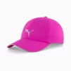 Кепка Puma Unisex Running Cap III фіолетовий Уні OSFA - 3