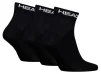 Шкарпетки Head ELEMENTS ALL SPORTS QUARTER 3P чорний Чол 39-42 - 2