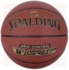М'яч баскетбольний Spalding Grip Control TF Ball In/Out 76875Z №7 - 1