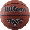 М'яч баскетбольний Wilson MVP 295 brown size 7 - 3