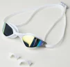 Окуляри для плавання Aqua Speed RIPTIDE 61402 білий Уні OSFM - 4