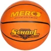 М'яч баскетбольний Merco School basketball ball, No. 5 - 2