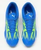 Футбольні бутси PUMA Ultra Play Fg/Ag 107423-03 розмір 43 - 3